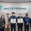 연제구 정신건강복지센터 이미지
