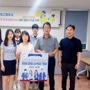 고양일고등학교 이미지