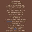 제플린실용음악학원 이미지