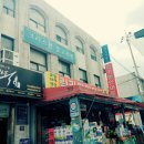 크리스천중고서점 이미지