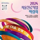 더알찬 이미지