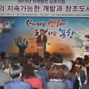 환동해문화연구소 이미지