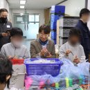 소울터보호작업장 이미지