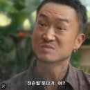 도서관마트 이미지