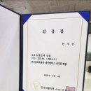한부미디어