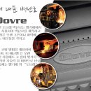 펜션 도브레 이미지