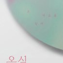 강원대학교 이미지
