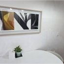삼대한채