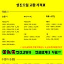 CCSzone 이미지