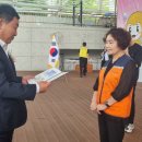 사)대전광역시척수장애인협회 이미지