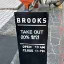 서면 디저트 카페 브룩스카페 방문후기