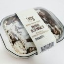 달달구리 이미지