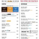 카페솔방울 이미지