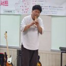 2024 희망 콘서트 이미지