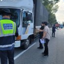 합동운수 이미지