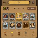 금화농장 | [플리더스 서포터즈 3기] 전략형 농장빌딩 카드게임: 수확의 정석 공략/리뷰/후기 feat. 농장스톤