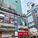 후평식당 이미지