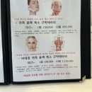연예인만들기 네이버블로그