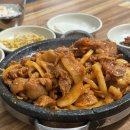 꾸브라꼬숯불두마리치킨나주