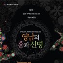 신명기획 이미지