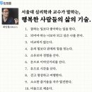 더 부동산 이미지