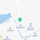 갓개식당