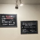 미가쭈꾸미 이미지