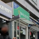 “매매 막히자 전세로”…은행권, 주담대 이어 전세대출 조인다 이미지