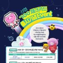 신협 이미지