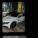 주식회사 아테온 이미지