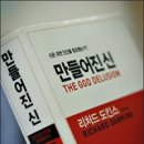 이메진