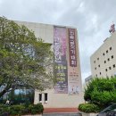제29회 외솔글짓기 대회 솜사탕행사 후기｜아이러브솜사탕