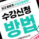 남뮤지컬아카데미 이미지