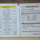 평안의원,한의원 네이버블로그