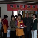 하신2리 이미지