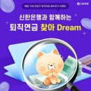 찾아드림 이미지