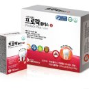 메디플러스약국 이미지