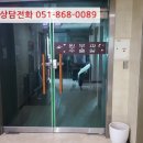 연호메디칼 네이버블로그