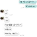미미화컬렉션 이미지
