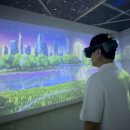 빛의 공간 이미지