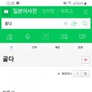 다부마트 이미지