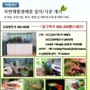 우리유치원.어린이집
