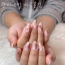 란이네 이미지