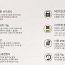 하카전자담배용인구성점 이미지