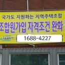 (주)이안개발 이미지