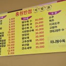 홍원 티스토리