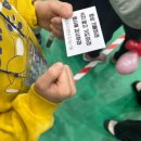 예수향남기독학교 | [2025 겨울 수련회] 매년 찾아가는 키즈 캠프, 네임리스 캠프 참석 후기!!