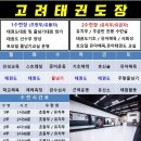 녹산초등학교 네이버블로그