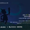 가족극 경기인터넷신문