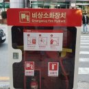 새암길상점가 이미지